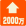 入居金2000万円以上